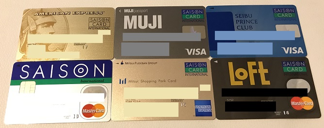 セゾンカードがJALマイル最強になるSAISON MILE CULB活用術