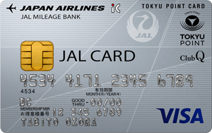JALカードのおすすめ4選|JALマイルの貯め方タイプ別に厳選