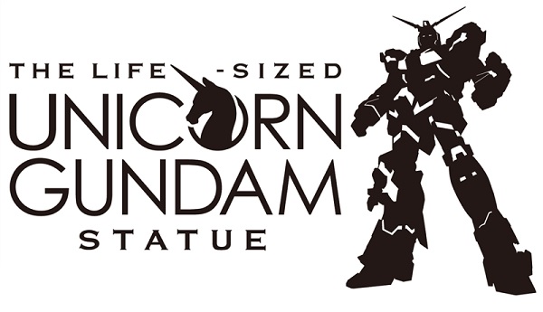 9月24日展示開始!お台場ユニコーンガンダムを見て来たよ。 9月24日展示開始!お台場ユニコーンガンダムを見て来たよ。