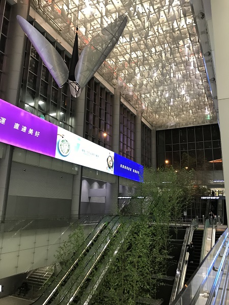 台北駅吹き抜け1 台北駅吹き抜け1