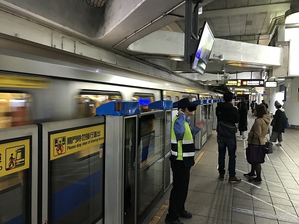 南板線ホーム 南板線ホーム