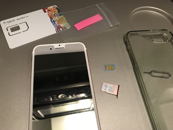 スマホのSIM交換 スマホのSIM交換