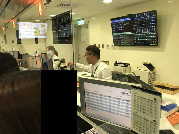 指定席も追加料金無しで利用できる 指定席も追加料金無しで利用できる