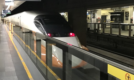 台湾新幹線700T型 台湾新幹線700T型