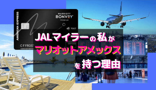 下のソーシャルリンクからフォロー