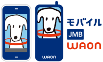 JMB WAONでJALマイルを貯める方法と使い分け活用術を徹底解説！