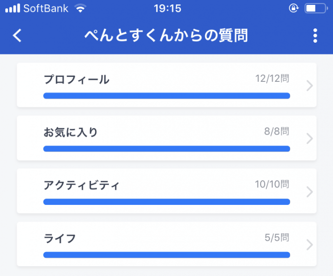 セゾンクラッセでセゾンアメックスカードのJALマイル還元率を1.375％にアップする方法を解説