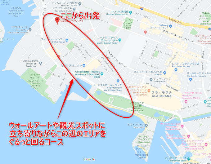 セグハワイのセグウェイツアーのコースエリアを示した図