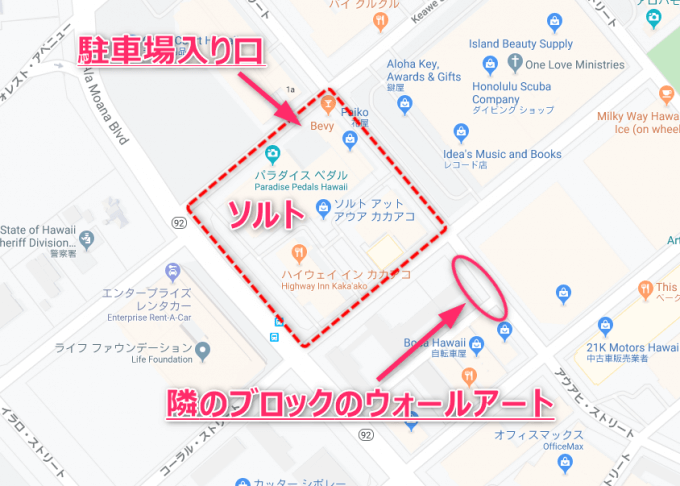 カカアコSALTの近くにあるウォールアートの地図