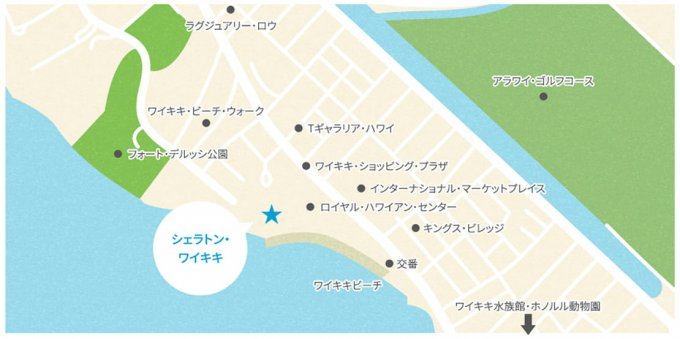 シェラトン・ワイキキのロケーション地図