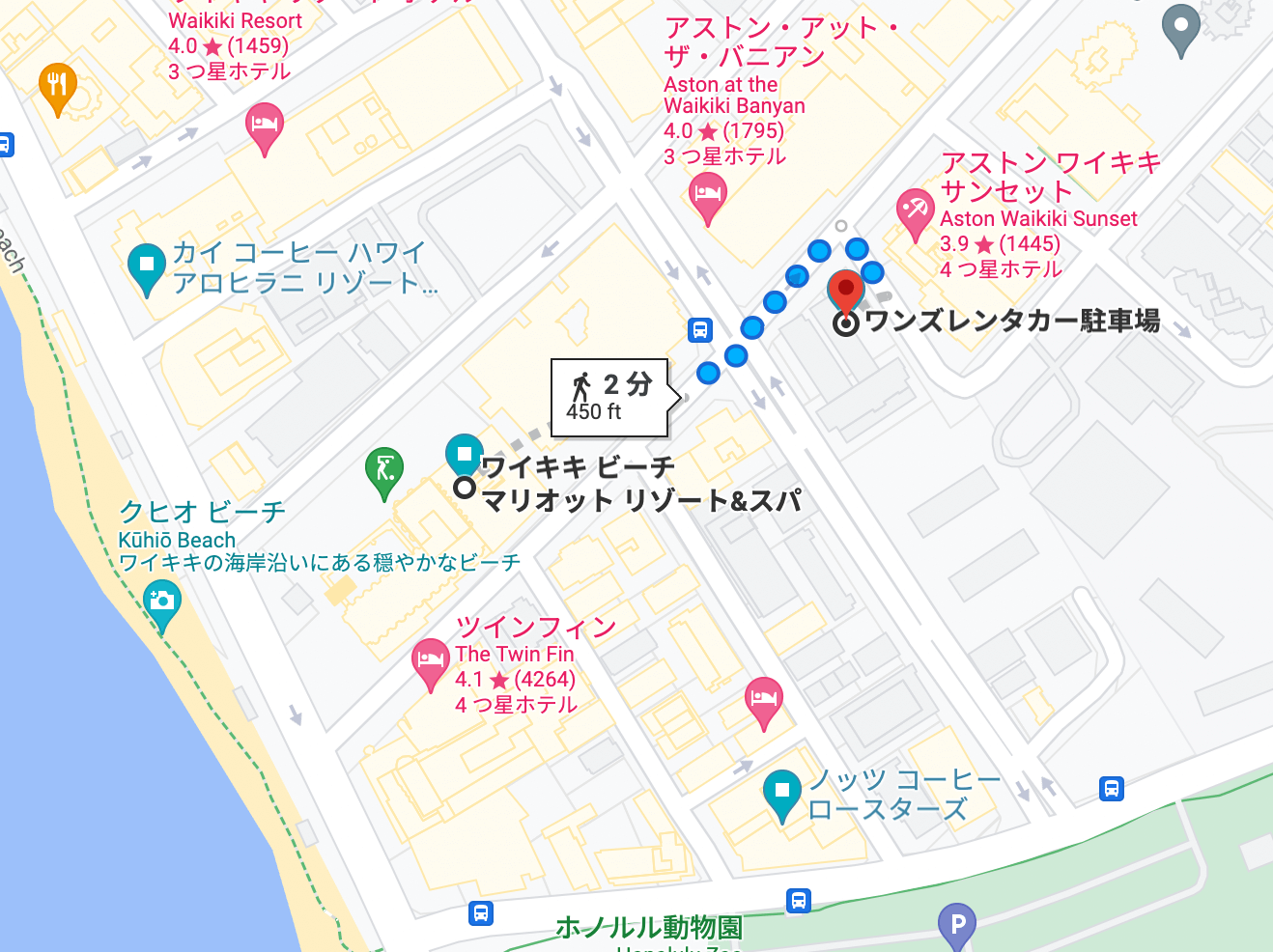 ハワイ旅行はポイ活でここまで安くできる!|6泊8日(大人3人)の旅費は約20万円